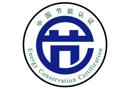 【喜訊】金品服務(wù)器再次入圍第二十四期節(jié)能產(chǎn)品政府采購(gòu)清單