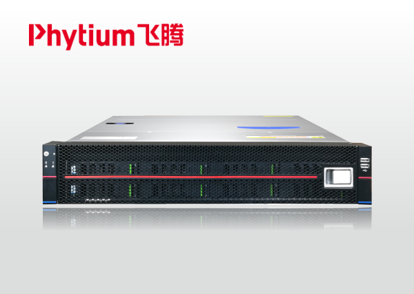 加速信息化建設(shè)，確保網(wǎng)絡(luò)信息安全，選擇金品 KU 2208-FT 國產(chǎn)飛騰服務(wù)器